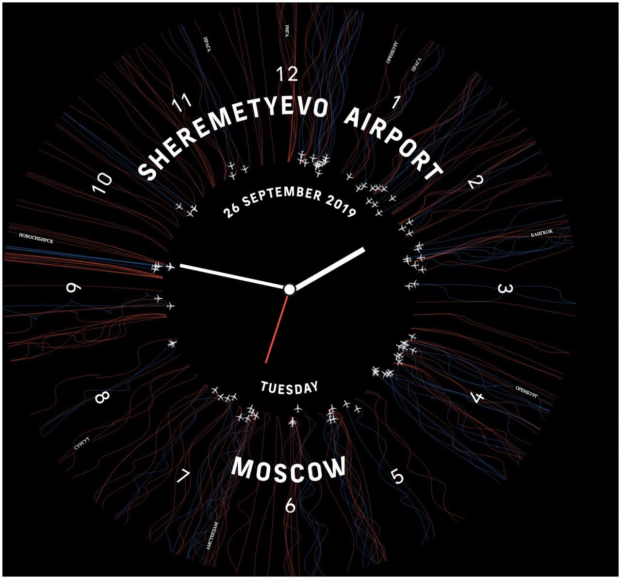 03 3 photo_2020 03 17 18.15.24